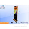 Stand Alone Interactive Digital Signage LCD Advertising Dis